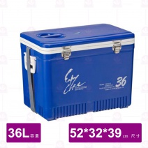 日文冰桶 36L