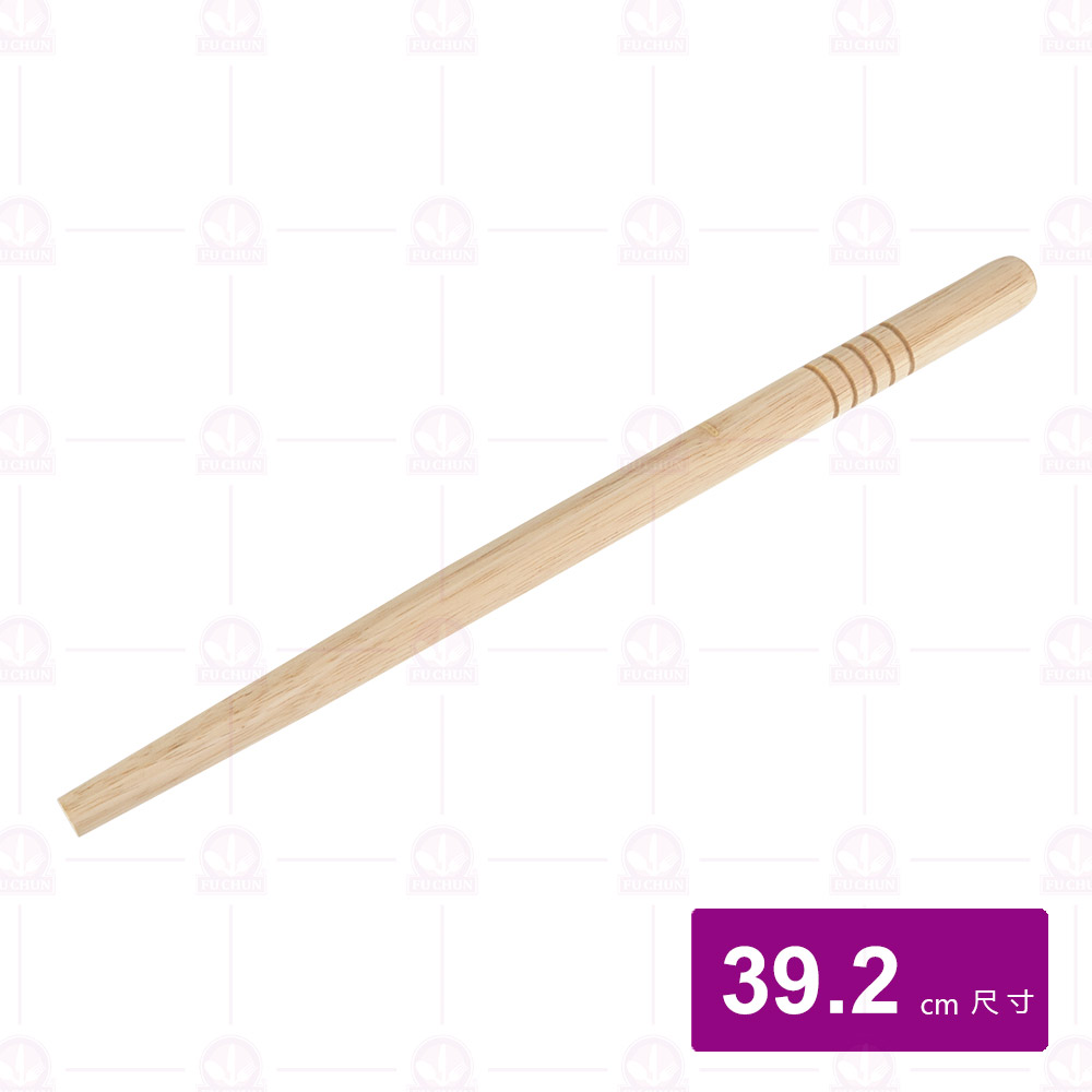 湯杓柄 長(總長39cm 下口徑1.5cm 上口徑2cm)