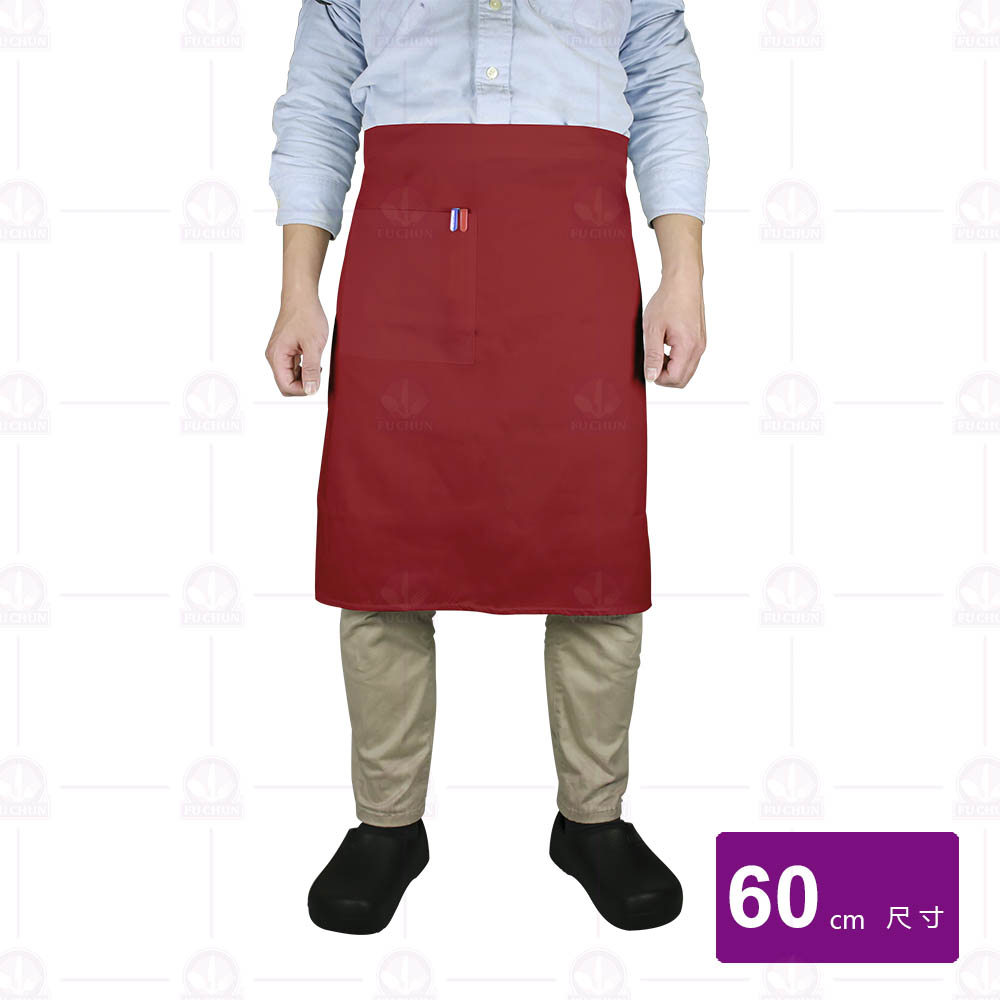 A406-4 腰帶圍裙(暗紅)-60cm