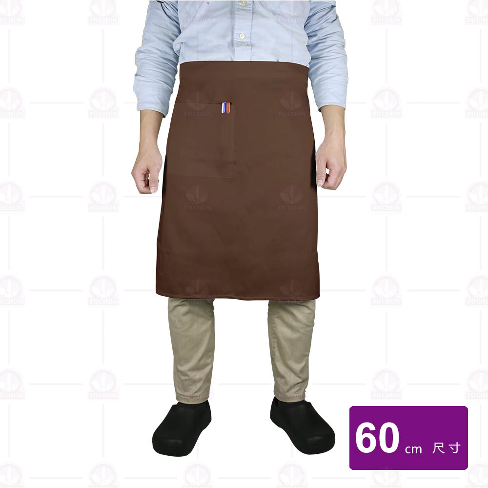 A406-6 腰帶圍裙(咖啡)-60cm