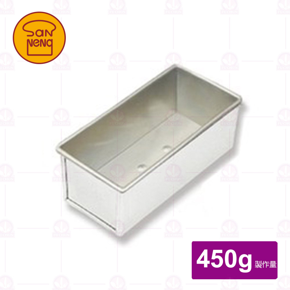 【三能】SN2051吐司盒450g(無沖孔)
