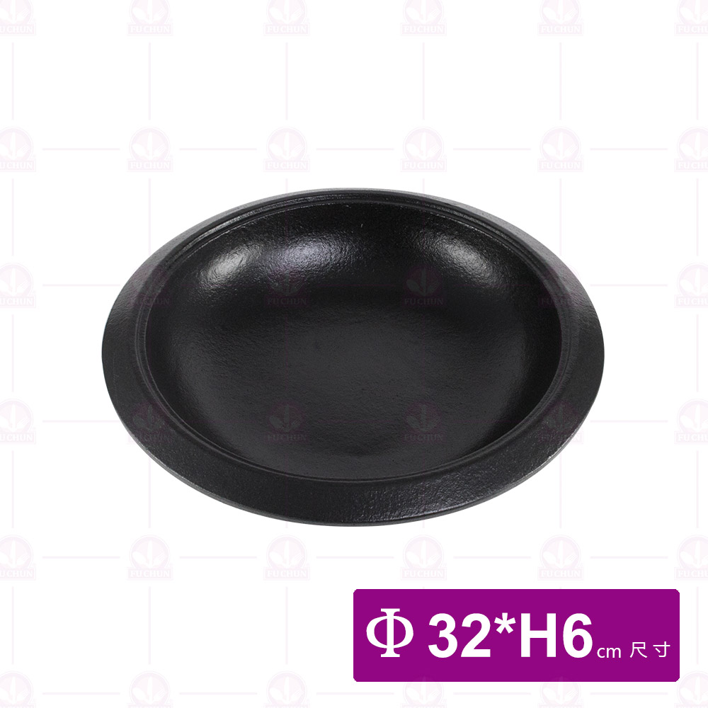 石頭火鍋 平底霧面琺瑯 外徑32xH6cm