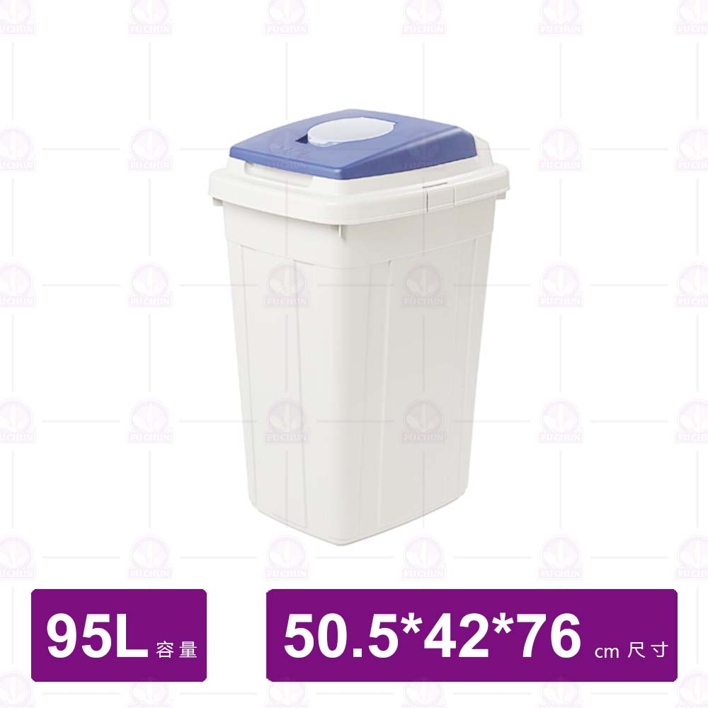 日式分類紙林 CL-95 三色可選(單入組)