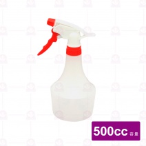 噴水槍-小 A級 500cc白色