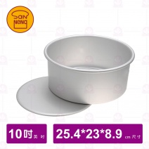 【三能】SN5272活動布丁模(陽極) 10吋