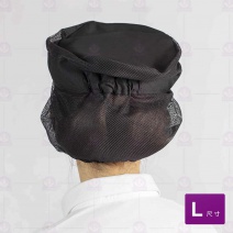 A305-2女衛生帽(附拖網)-黑色 L