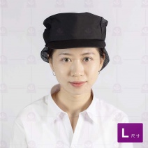 A305-2女衛生帽(附拖網)-黑色 L