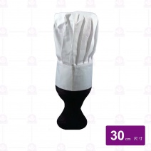 A307-2 廚師高帽布頂-高30cm