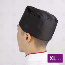A310-2 船型網頂廚師帽-黑 XL