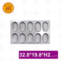 【三能】SN9048 瑪德蓮貝殼模10連(800系列不沾)