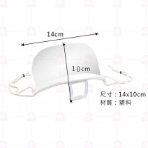 微笑口罩(12入/盒)