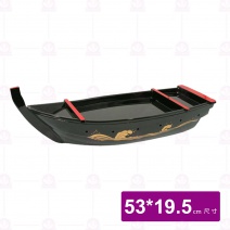 FB-885 將軍舟 53x19.5cm (黑)