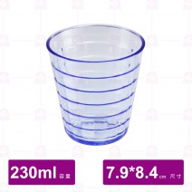 【鎰滿】YM-0221APC格子紋水杯藍  230cc(12入/盒)