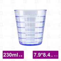 【鎰滿】YM-0221APC格子紋水杯藍  230cc(12入/盒)