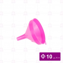 化漏斗  中  (10cm)