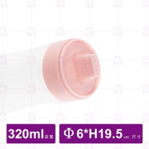 大五線譜調味罐  Φ6xH19.5cm/320ml