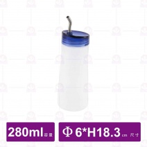 摩登醬醋瓶 280ml Φ6xH18.3cm