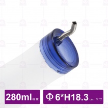 摩登醬醋瓶 280ml Φ6xH18.3cm