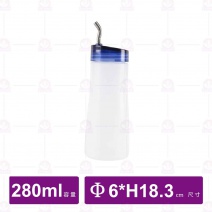 摩登醬醋瓶 280ml Φ6xH18.3cm