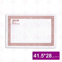 餐墊紙-J2  藝術花雕  41.5x28cm (100入/包)