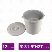  D-12 廚餘桶 (附蓋)12L