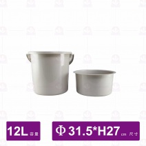  D-12 廚餘桶 (附蓋)12L