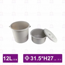  D-12 廚餘桶 (附蓋)12L