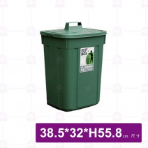 大方形資源回收桶 CS-42 38.5x32x55.8cm