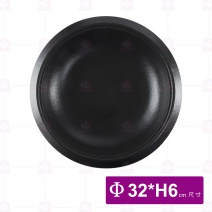 石頭火鍋 平底霧面琺瑯 外徑32xH6cm