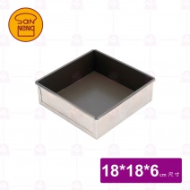 【三能】SN5133固定方型蛋糕模(不沾)10吋