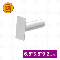 【三能】鳳梨酥壓模長方型(陽極)