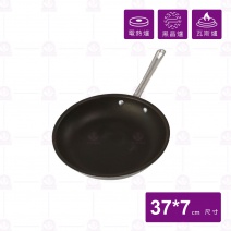 鐵柄磁化平底鍋 14吋