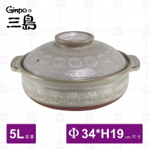 【日本三島】11號砂鍋 (附蓋) Φ34xH19cm