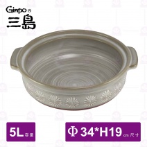 【日本三島】11號砂鍋 (附蓋) Φ34xH19cm