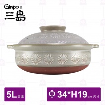 【日本三島】11號砂鍋 (附蓋) Φ34xH19cm