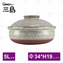 【日本三島】11號砂鍋 (附蓋) Φ34xH19cm