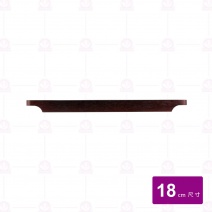 鐵板用木板 201D-18-1(無鐵板)