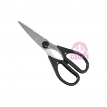 4800-89 廚房用剪刀(日本製) 21cm