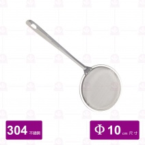 EV10 304不銹鋼 油切 830-0310 Φ10x長28cm