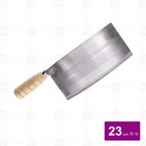 西門七寸八片刀 23cm