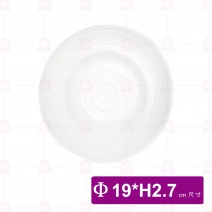 【台灣美耐】K71007 波紋圓盤桃山內白外黑(接單生產)