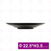 【台灣美耐】K71008 波紋圓盤桃山內白外黑(10入/盒)