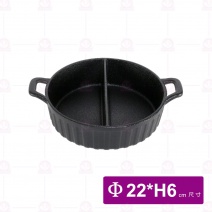 522A-22小鴛鴦鑄鐵湯鍋 22xH6cm