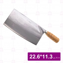 西門白鐵三合鋼7.5吋片刀  22.6cm