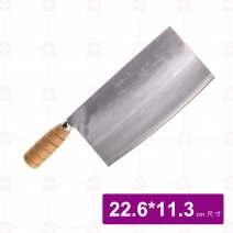 西門白鐵三合鋼7.5吋片刀  22.6cm