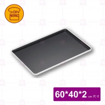 【三能】SN1092不沾鋁合金方條烤盤