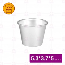 【三能】SN60125小布丁杯(陽極) 5入