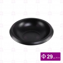 石頭火鍋 琺瑯平底 29cm