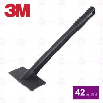 【3M】百利405-R多用途長柄握把-42cm