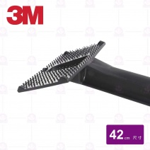 【3M】百利405-R多用途長柄握把-42cm